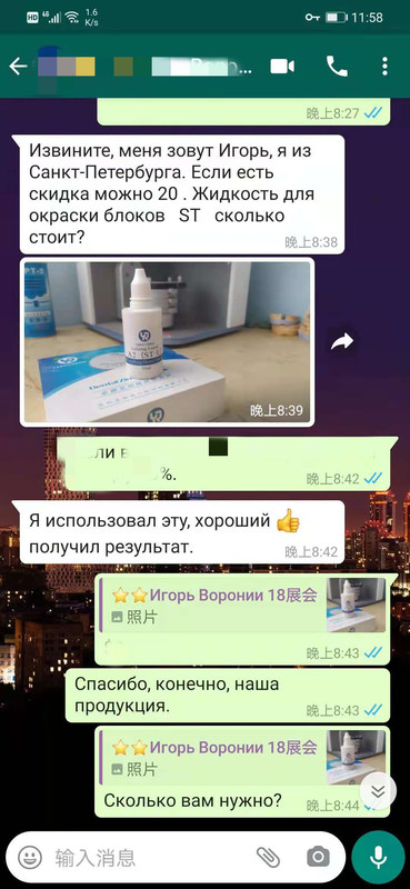 Yucera Dental Lab 18 cores Soluções de Sorriso Cerâmica Zircônia Coloração Brilho Natural para Criações de Laboratório Odontológico