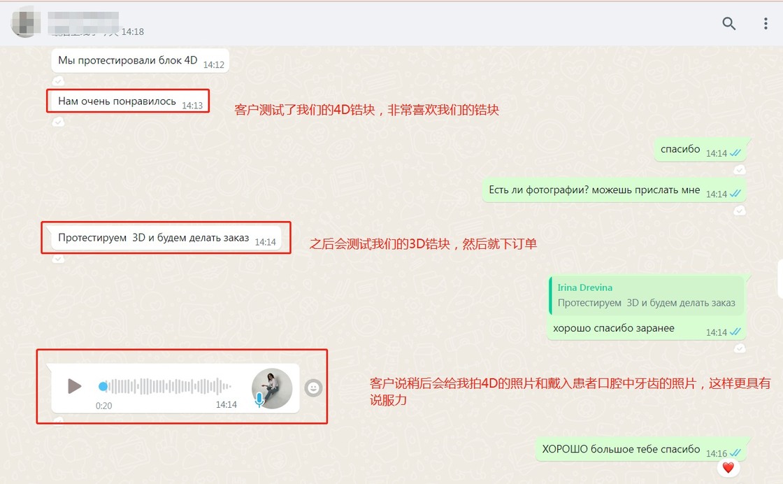 Bloco de Zircônia Dental Multicamadas 3D de Alta Precisão Yucera 4D Pro - Estável e Confiável, Criando Resultados Ideais de Restauração